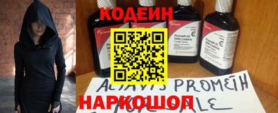 твердый Краснокаменск