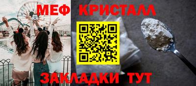 гидропоника Краснодар