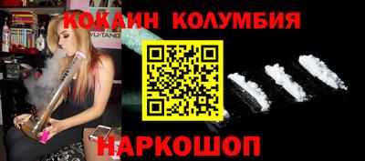 твердый Краснокаменск