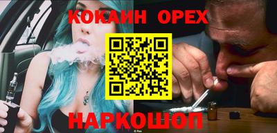 гидропоника Краснодар