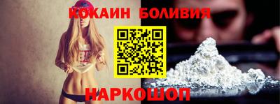 твердый Краснокаменск