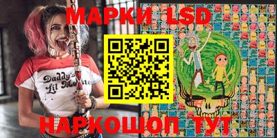 гидропоника Краснодар