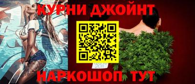 гидропоника Краснодар