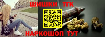 твердый Краснокаменск