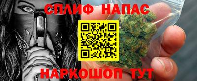 гидропоника Краснодар
