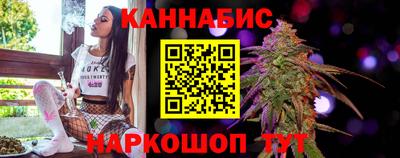 твердый Краснокаменск