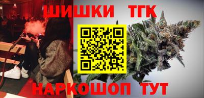 гидропоника Краснодар