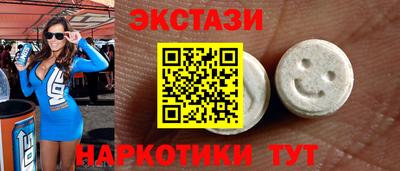 гидропоника Краснодар
