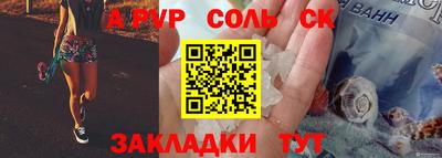 гидропоника Краснодар