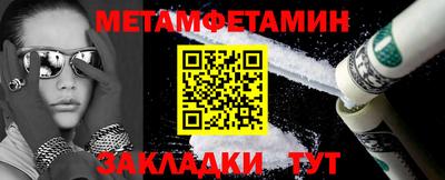 гидропоника Краснодар