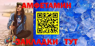 гидропоника Краснодар