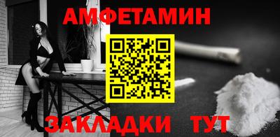 гидропоника Краснодар