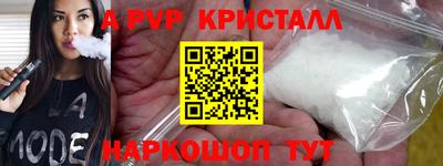 гидропоника Краснодар