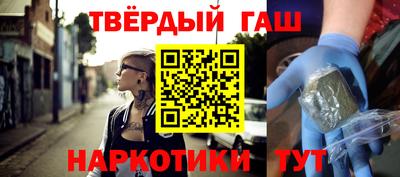 гидропоника Краснодар