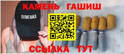 гидропоника Краснодар