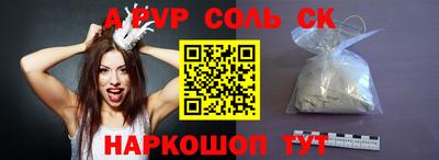 гидропоника Краснодар